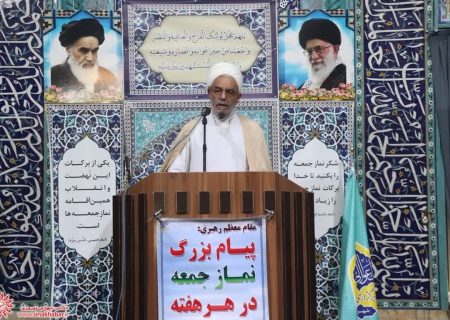 شهید رئیسی توانایی، تفکر و خدمت به مردم را باقی گذاشت