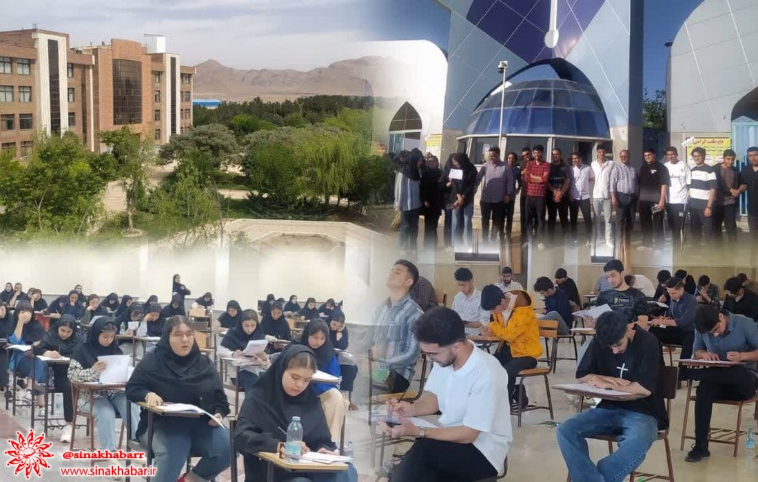 ۲ هزار و ۱۰۰ نفر در شهرضا در کنکور به رقابت پرداختند