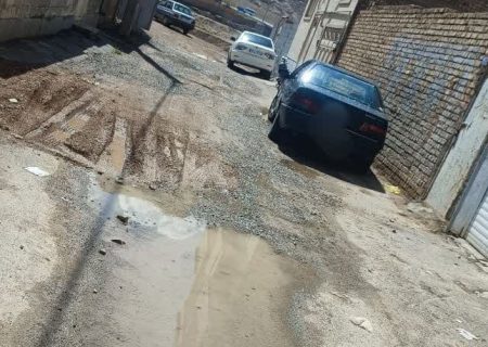 مشکل گودبرداری فرعی ۴۴ خیابان ۴۵ متری