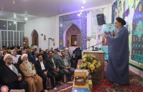 جلسه گردهمایی ائمه جماعات، هیئت امنای مساجد و بقاع متبرکه و مسئولان هیئات مذهبی شهرضا به مناسبت دهه کرامت و روز بزرگداشت امامزادگان