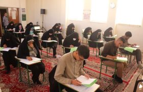 برگزاری بیستمین دوره آزمون اعطای مدرک تخصصی به حافظان قرآن کریم همزمان با سراسر کشور در شهرضا