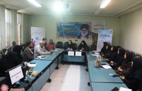 کمیته هماهنگی برنامه های هفته ملی جمعیت ۱۴۰۴