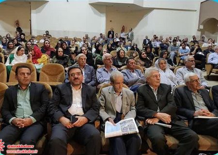 همایش بزرگداشت فردوسی و خیام؛ «از خردورزی تا شاعرانگی» در شهرضا برگزار شد