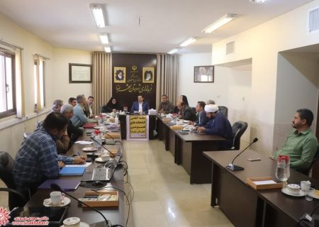 جلسه انجمن کتابخانه های عمومی شهرستان شهرضا