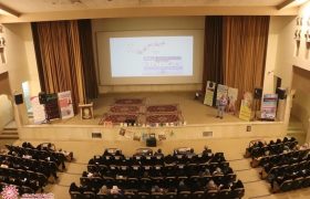 همایش بهار فرزندآوری و سبک زندگی سالم با حضور پروفسور محمدحسین نصر اصفهانی در تالار سرو شهرضا به مناسبت هفته جوانی جمعیت