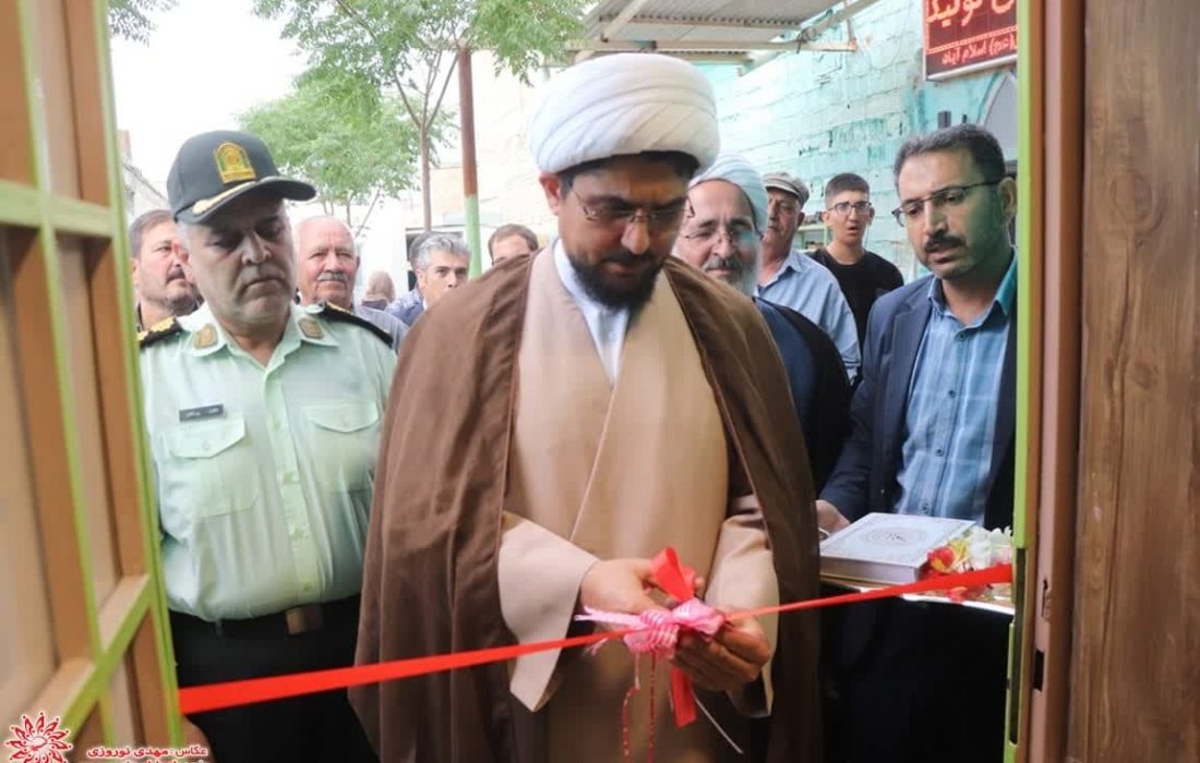 آیین افتتاح نخستین دفتر داوری خانواده شهرستان شهرضا درمجموعه فرهنگی مذهبی مسجد جامع صاحب الزمان(عج) اسلام آباد