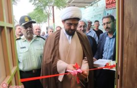 آیین افتتاح نخستین دفتر داوری خانواده شهرستان شهرضا درمجموعه فرهنگی مذهبی مسجد جامع صاحب الزمان(عج) اسلام آباد