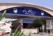 انتشار مواد رادیو اکتیو شایعه است