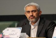 رای اعتماد مجلس به وزیر پیشنهادی اقتصاد