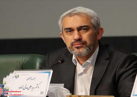 رای اعتماد مجلس به وزیر پیشنهادی اقتصاد