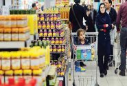 تأمین ذخایر کالا‌های اساسی استان تا پایان شهریور