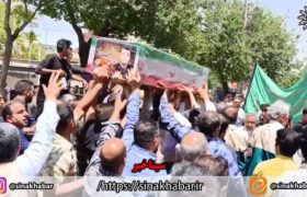 راهپیمایی جمعه خشم و نصر و تشییع پیکر شهید مدافع وطن محمد امین صدری در شهرضا