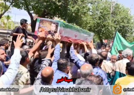 راهپیمایی جمعه خشم و نصر و تشییع پیکر شهید مدافع وطن محمد امین صدری در شهرضا