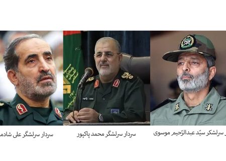 فرماندهان ارشد نظامی ایران معرفی شدند