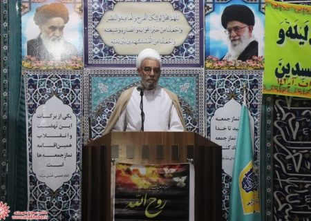 آیین نماز عبادی سیاسی جمعه شهرضا به امامت حجت الاسلام و المسلمین طاوسی