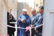 خیریه باران مهر علوی در شهرضا افتتاح شد