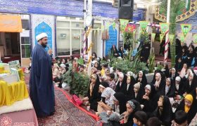 جشن عید غدیر ویژه قرآن آموزان مهد قرآن کریم شهرضا