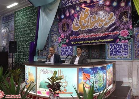 جشن عید غدیر در هیئات مذهبی شهرضا