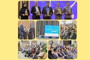 آیین بزرگداشت استادان برتر خوشنویسی شهرضا «جلوه» برگزار شد
