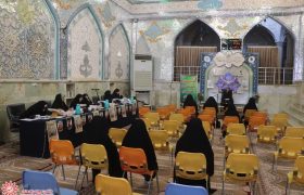 برگزاری مرحله شهرستانی چهل و ششمین دوره مسابقات سراسری قرآن کریم در شهرستان شهرضا