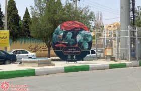 فضاسازی شهری به مناسبت فرارسیدن ایام محرم در شهرضا