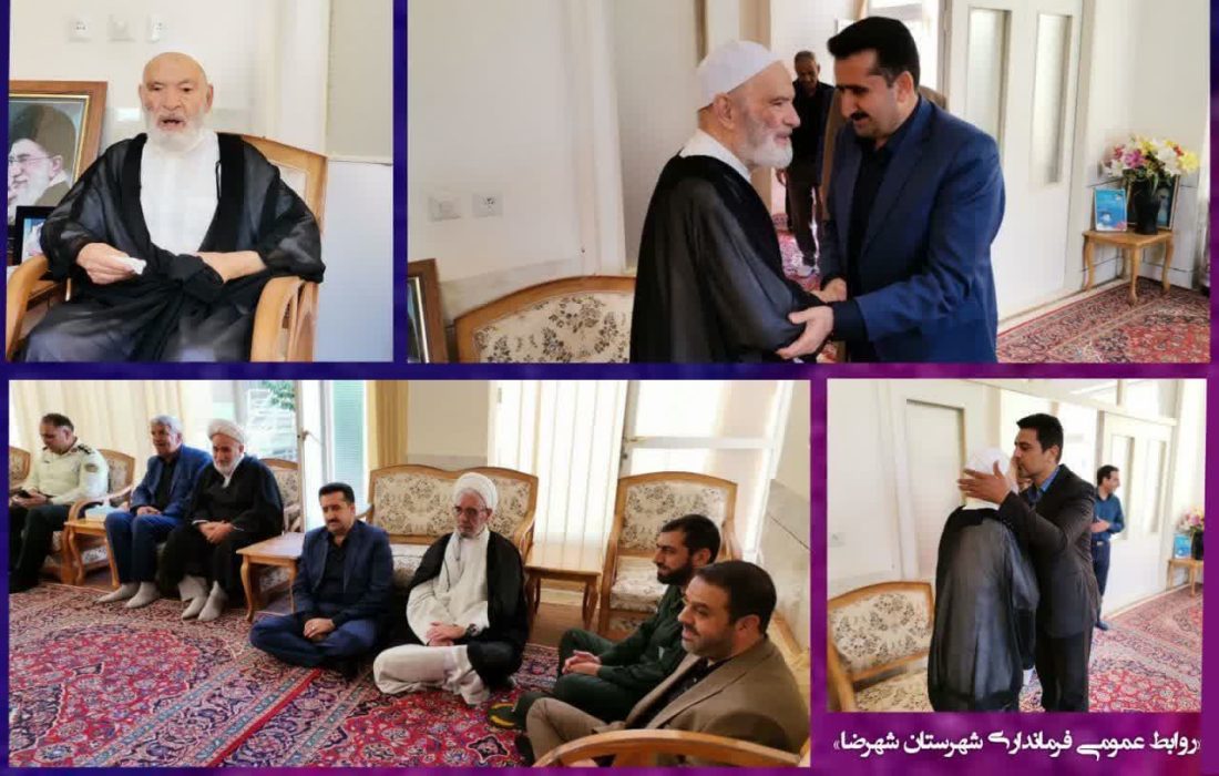  دیدار فرماندار و امام جمعه شهرضا با شهید زنده حادثه هفتم تیر