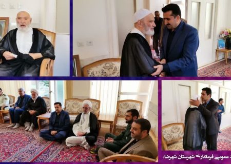  دیدار فرماندار و امام جمعه شهرضا با شهید زنده حادثه هفتم تیر