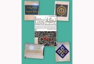 برپایی نمایشگاه نقاشی خط “نگاه” مبتنی بر اشعار مولانا در شهرضا