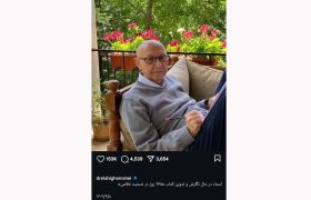 تکذیب شایعات و  اخبار تلخ درباره سلامتی دکتر الهی قمشه‌ای