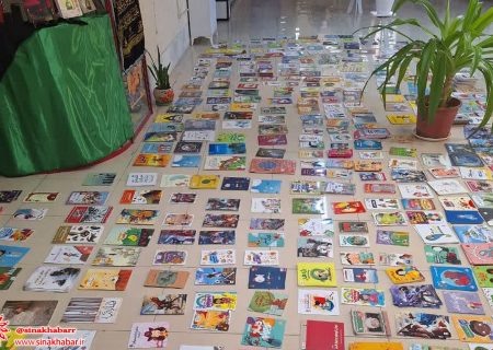 تقویت منابع بخش کودک کتابخانه های عمومی شهرستان شهرضا