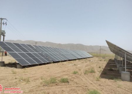 اولین نیروگاه خورشیدی بخش کشاورزی شهرضا به بهره برداری رسید