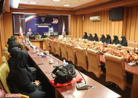 نشست تخصصی حجاب و عفاف در دانشگاه آزاد اسلامی با حضور خانم دکتر زهرا زکی پور نخبه محجبه دانشگاه آلمان و تجلیل از اساتید خواهر دانشگاه
