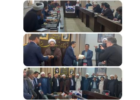 جلسه شورای فرهنگ عمومی شهرستان شهرضا با موضوع تبیین قرارگاه ملی مسجد برگزار شد