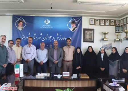 تاسیس باشگاه های فرهنگی ورزشی توسط صنایع شهرستان، ضرورت ورزش شهرضا