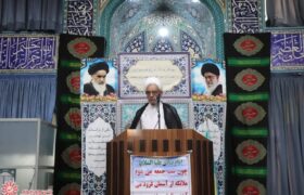 مراسم نماز عبادی سیاسی جمعه ۱۷ مرداد در شهرضا