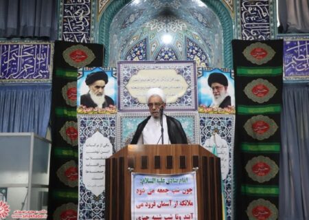 مراسم نماز عبادی سیاسی جمعه ۱۷ مرداد در شهرضا