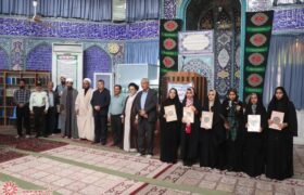 تجلیل از دانش آموزان برتر مسابقات استانی قرآن، عترت و نماز در نمازجمعه شهرضا