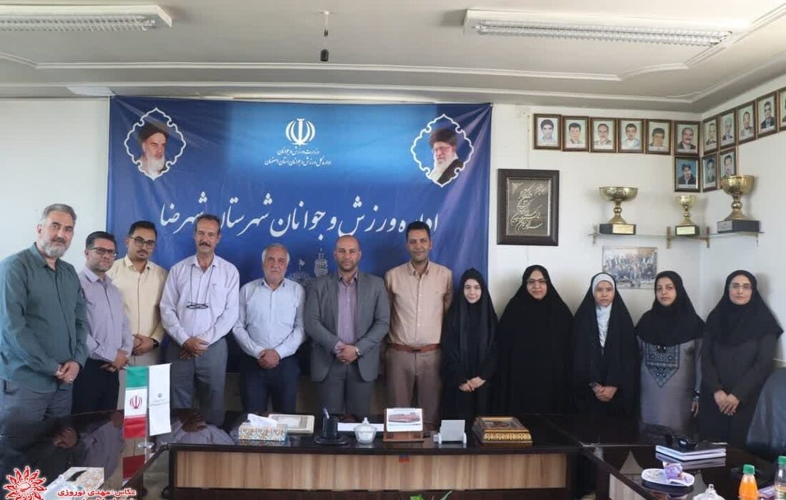 نشست خبری رئیس اداره ورزش و جوانان شهرضا و تجلیل از خبرنگاران به مناسبت روز خبرنگار