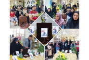 کتاب «پله برقی» اثر نویسنده شهرضایی رونمایی شد