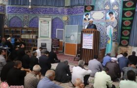نمازجمعه ۲۴ مرداد شهرضا به امامت حجت الاسلام شیخ محسن طالب پور