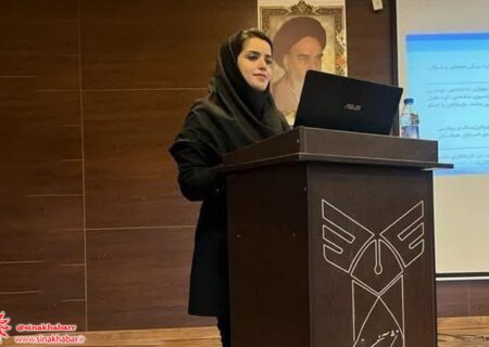 افتخارآفرینی بانوی شطرنج شهرضا، مژگان اسحاقی داور فیده شد