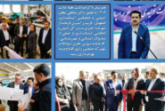 کارخانه نوین تحریر اسپادانا و درمانگاه شهرک صنعتی رازی شهرضا به بهره برداری رسید