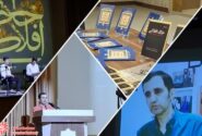 کتاب مثنوی بلند ” خاک افلاکی” ویژه لحظه های شهادت سردار حاج محمدابراهیم همت رونمایی شد