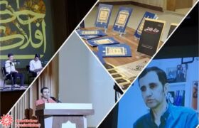 کتاب مثنوی بلند ” خاک افلاکی” ویژه لحظه های شهادت سردار حاج محمدابراهیم همت رونمایی شد
