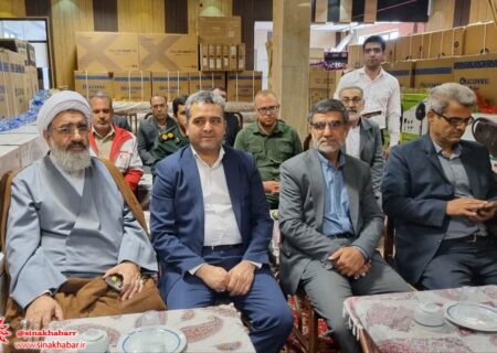توزیع بیش از ۲۸۰ دستگاه لوازم ضروری منزل در بین مددجویان کمیته امداد شهرستان دهاقان