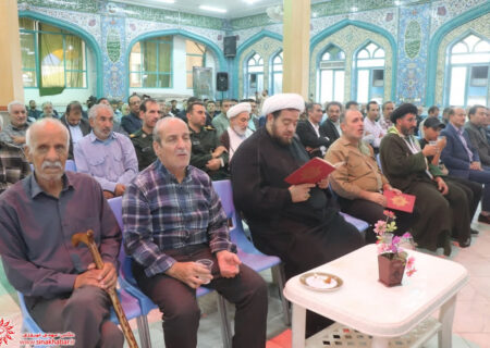 مراسم ترحیم و بزرگداشت شهید محمد ثقفی در تکیه محله آقا شهرضا