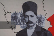 کنگره بزرگداشت اسماعیل خان قشقایی(صولت الدوله) در شهرضا برگزار شد