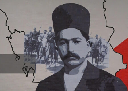 کنگره بزرگداشت اسماعیل خان قشقایی(صولت الدوله) در شهرضا برگزار شد