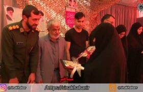 بزرگداشت شهدای دفاع مقدس ۱۲ روزه و تجلیل از هنرجویان برتر در شهرضا