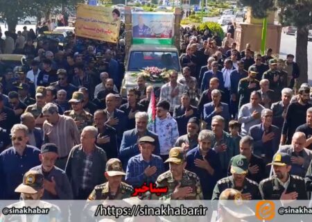 تشییع پیکر جانباز ۷۰ درصد، شهید حاج عبدالله کریمی در شهرضا